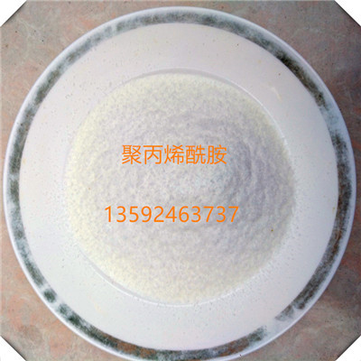 陽(yáng)離子聚丙烯酰胺